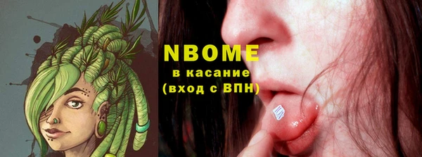2c-b Алексеевка