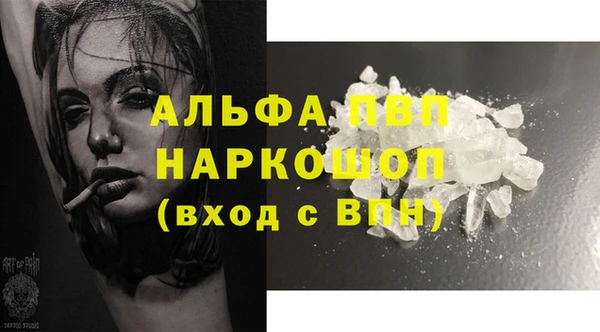 экстази Алзамай
