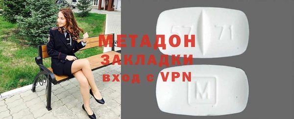 экстази Алзамай