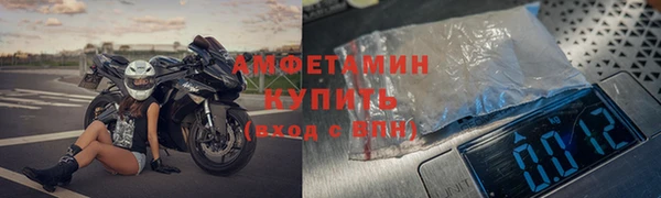 прущая мука Краснотурьинск