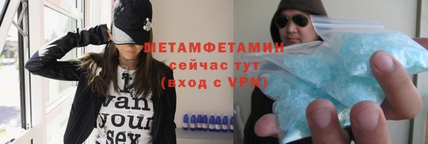 прущая мука Краснотурьинск