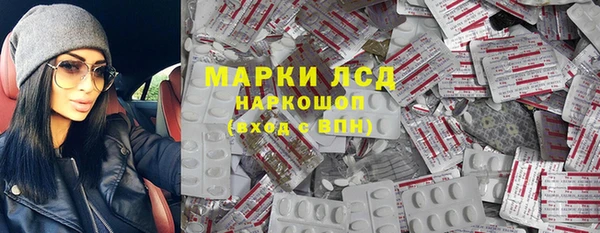 твердый Алексин