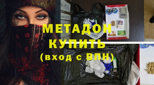 2c-b Алексеевка