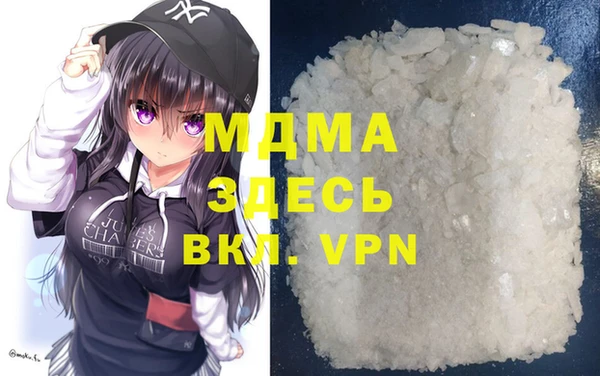 2c-b Алексеевка