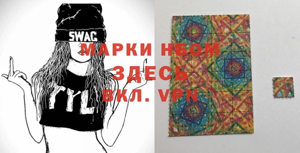 твердый Алексин