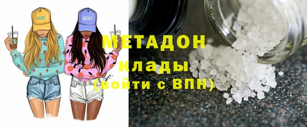 экстази Алзамай