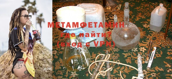 прущая мука Краснотурьинск