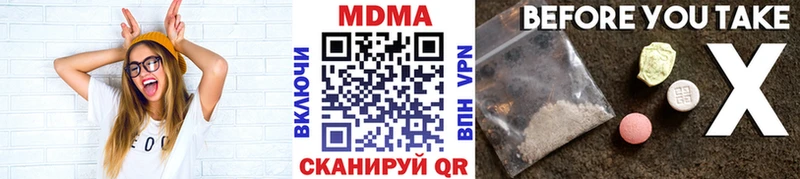 где найти   Алатырь  МЕГА ТОР  MDMA VHQ 