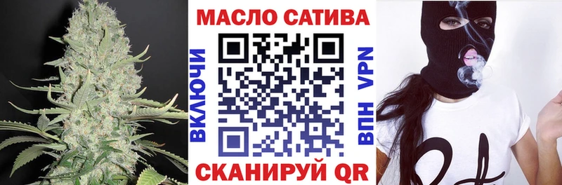 Дистиллят ТГК Wax  Алатырь 